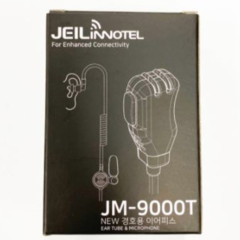 제일이노텔 JM9000T 고급형 무전기 국산 경호형 이어폰